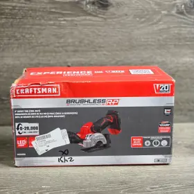 885911916110 CRAFTSMAN Brushless Tool Box
