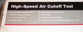 1156502 TRACTOR SUPPLY Pneumatic High Air Fiberglass Cutter #2