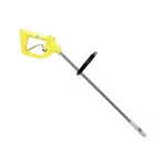 Guardair F5048aa Pistol Grip Air Gun, 48" Extension. Fixed Price $259.99.