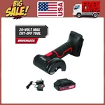 Hyper Tough 20v Max Brushless Cut-off Tool W/ Battery Charger 1.5ah Cordless. Fixed Price $47.39.