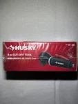 Husky H4210 3" Cut-off Tool Sku 761 286 Pneumatic New Sealed. Fixed Price $25.99.