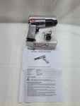 Suntech Pneumatic Tools Short Air Hammer (model Sg-0204r). Fixed Price $87.49.