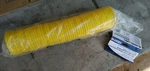 New Campbell Hausfeld 50' Feet X 1/4" Inch Recoil Air Hose Exceed 200psi. Fixed Price $6.95.