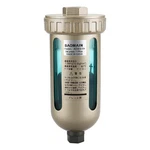 Baomain Automatic Drain Valve 1/2 Pt To 3/8 Port For Compressed Air System.... Fixed Price $26.15.