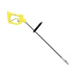 Guardair F5060aa Pistol Grip Air Gun, 60" Extension. Fixed Price $269.99.