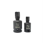 Astro Pneumatic 3/8" & 1/2" Pinless Universal Joint Impact Adapters. Fixed Price $60.59.